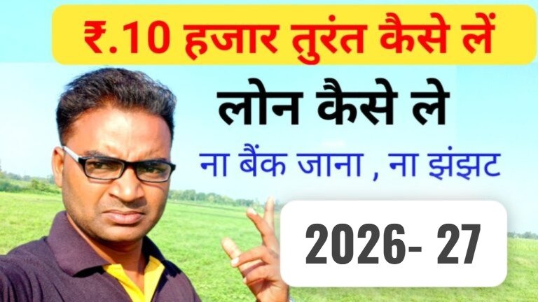 क्रेडिटबी