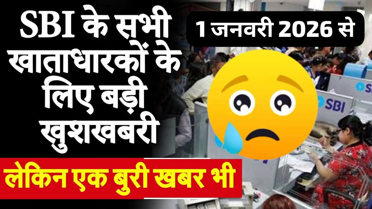 10 लाख तक का तुरंत लोन